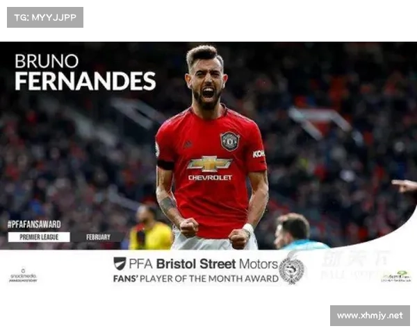 帕雷德斯与罗德里戈技术特点及赛场表现全面比较分析