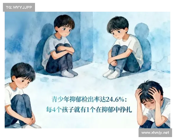 抑郁症对青少年运动员心理健康与竞技表现的深远影响分析